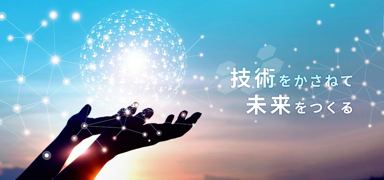 株式会社ＣＩＪ