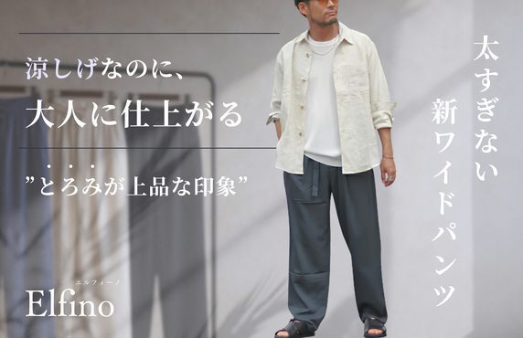 有限会社ベンベ