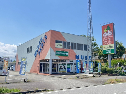 株式会社はれのわ