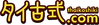 株式会社　青空出版