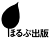 株式会社ほるぷ出版