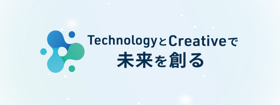 テクミラホールディングス株式会社