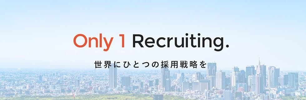 ジャンプ株式会社