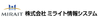 株式会社ミライト情報システム