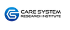 株式会社ケアシステム研究所