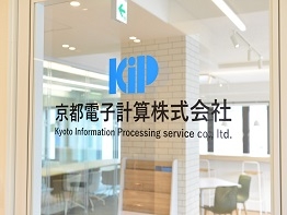 京都電子計算株式会社
