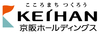 京阪ホテルズ&リゾーツ株式会社