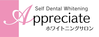株式会社アプリシエイト