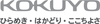 コクヨエンジニアリング&テクノロジー株式会社