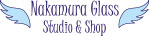 なかむら硝子工房株式会社