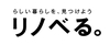 リノベる株式会社