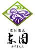 株式会社東園