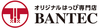 株式会社バンテック