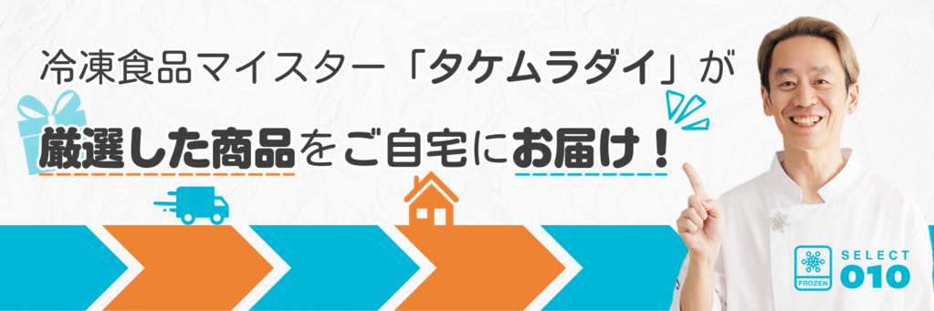 株式会社ヴォーパル