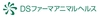 DSファーマアニマルヘルス株式会社