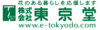 株式会社　東京堂