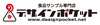 株式会社デザインポケット