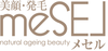 株式会社日本ナチュラルエイジングケア研究所