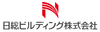 日総ビルディング株式会社
