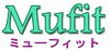 ミューフィット