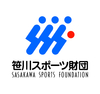 公益財団法人　笹川スポーツ財団