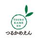 株式会社 鶴亀園