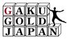 株式会社ガクゴールドジャパン