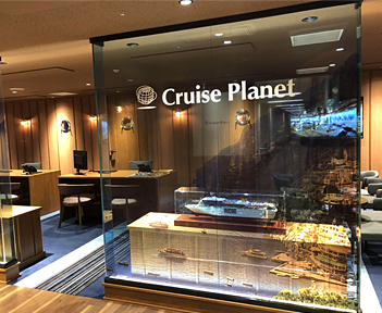 株式会社 クルーズプラネット