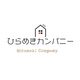株式会社ひらめきカンパニ―