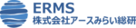 株式会社アースみらい総研
