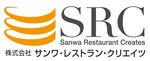 株式会社サンワ・レストラン・クリエイツ