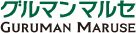 グルマンマルセ株式会社