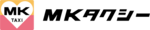 エムケイ株式会社