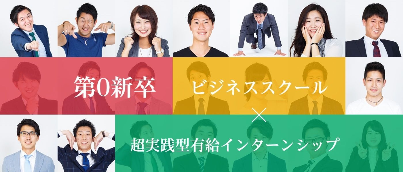株式会社スタイルガーデンのプレスリリース 最終配信日 18年02月06日 11時04分