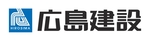 広島建設株式会社