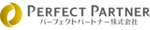 パーフェクトパートナー株式会社