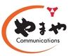 株式会社やまやコミュニケーションズ
