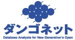 株式会社ダンゴネット