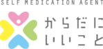 株式会社からだにいいこと