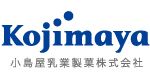 小島屋乳業製菓株式会社