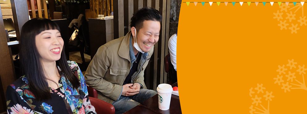 株式会社華ひらく