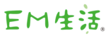 株式会社EM生活