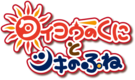 株式会社KCR