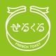 フレンチトースト専門店せるくる