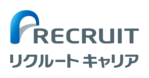 株式会社リクルートキャリア