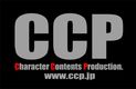 CCP 株式会社