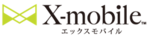 エックスモバイル株式会社