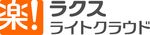 株式会社ラクスライトクラウド