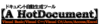 株式会社【A HotDocument】