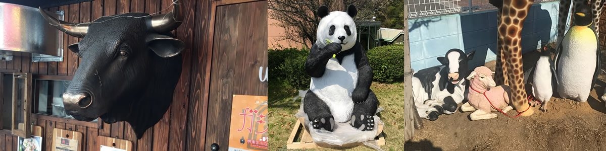 エフ・アール・ピー・サービス流通株式会社